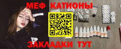 ешки Ливны