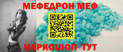 соль ск Лесосибирск