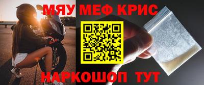СК Ликино-Дулёво