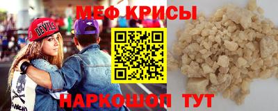 СК Ликино-Дулёво