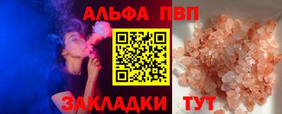 СК Ликино-Дулёво