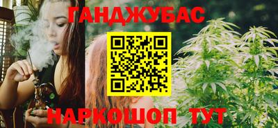ешки Ливны