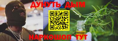 ешки Ливны
