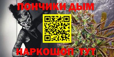 СК Ликино-Дулёво