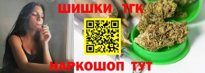 соль ск Лесосибирск
