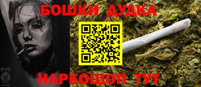 ешки Ливны