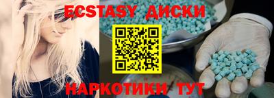 ешки Ливны