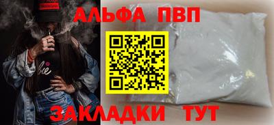 СК Ликино-Дулёво