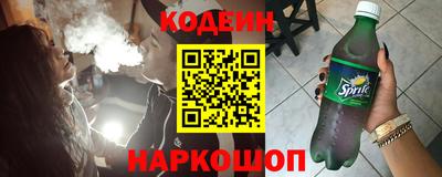 СК Ликино-Дулёво