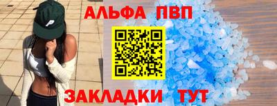 СК Ликино-Дулёво