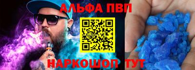 СК Ликино-Дулёво