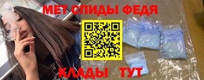 СК Ликино-Дулёво
