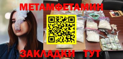 ешки Ливны