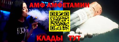 ешки Ливны