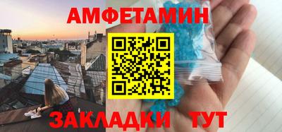 ешки Ливны