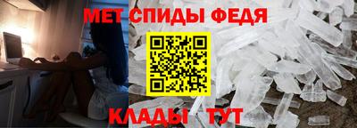 соль ск Лесосибирск
