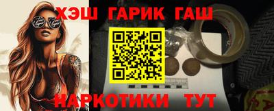СК Ликино-Дулёво