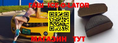 СК Ликино-Дулёво