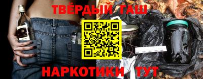 соль ск Лесосибирск