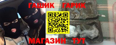 ешки Ливны