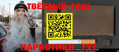 соль ск Лесосибирск