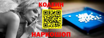 ешки Ливны