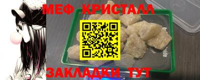 ешки Ливны