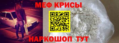 СК Ликино-Дулёво